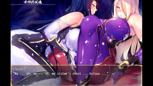 Shion 