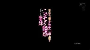 Watch from 0:14:33