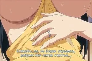 Watch from 0:05:05