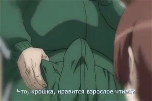Watch from 0:07:38
