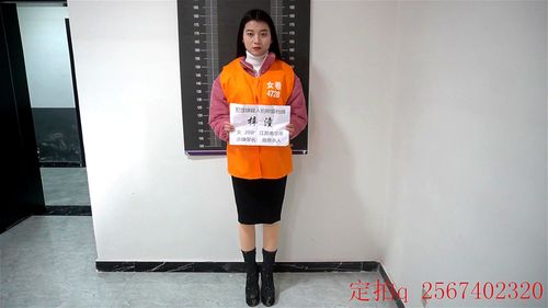 中国の刑務所 エロ動画 - SpankBang
