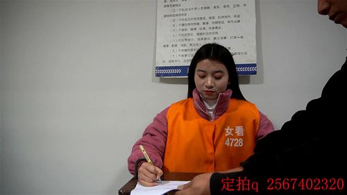 中国の刑務所 エロ動画 - SpankBang