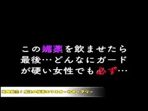 Watch from 0:05:27