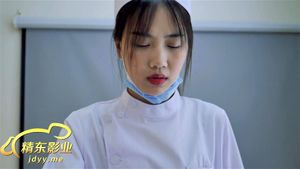 NMD2 - 119                                   Chinese AV actress video  thumbnail