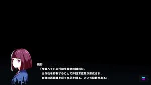 Watch from 0:00:35