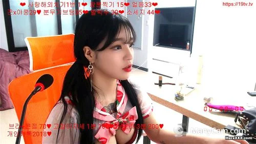 big tits, korean webcam, asian, korean bj