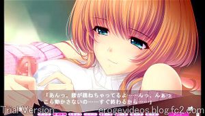 やぐかエリトア onsnsnsi thumbnail