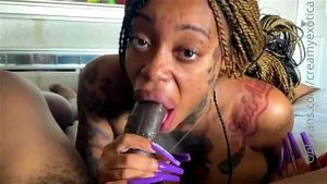 Creamy E thumbnail