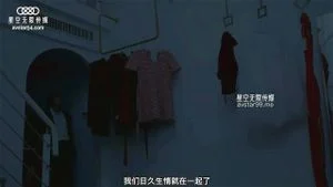 Watch from 0:02:25