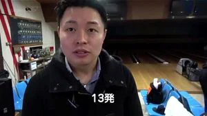 Watch from 2:06:09