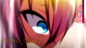 Watch from 0:00:50