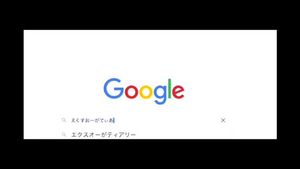 Watch from 0:00:26