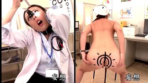 virtual reality, japanese, nurse japan