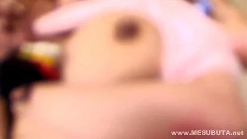 Mesubuta 223: Pornhub, Rough Sex & Unwanted Porn - SpankBang