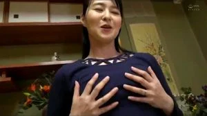 Japanese Aunt thumbnail