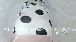 Watch from 0:00:53