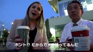 Watch from 0:08:50