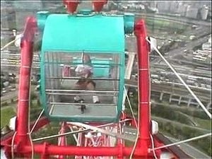 Japanese Outdoor 032  Ferris wheel