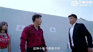 Watch from 0:02:21