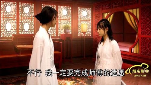 chinese girl, xue hui, asian, jing dong film