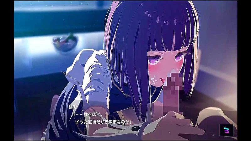 マジカミ(東山陽彩)移植版
