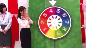 Watch from 1:43:19