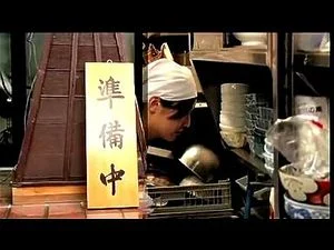 Watch from 0:02:47
