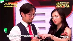 國虛av女優,-庥豆 thumbnail