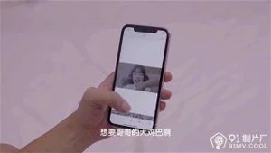 Watch from 0:03:58