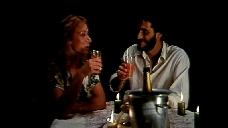 Tropical Flavours (France 1979) Tropical Flavours (France 1979)