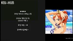Watch from 0:12:31