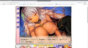 神姫プロジェクト thumbnail