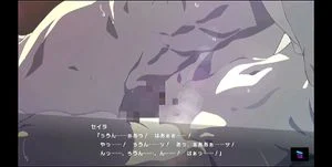 Watch from 0:02:44