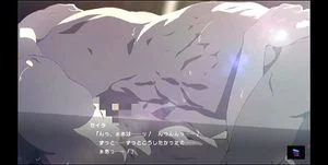 Watch from 0:03:17