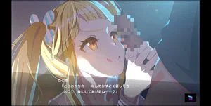 Watch from 0:02:53
