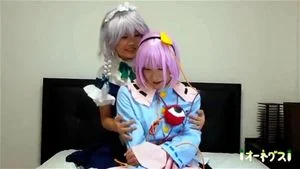 Watch from 0:01:31