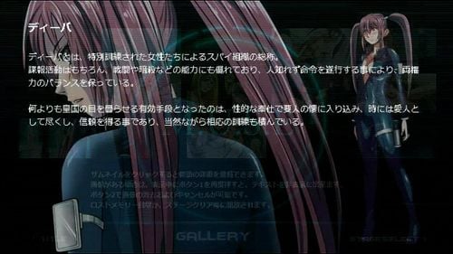 NOCE Gallery