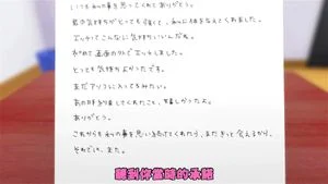 Watch from 0:14:09