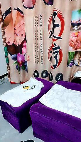 Chinese massage