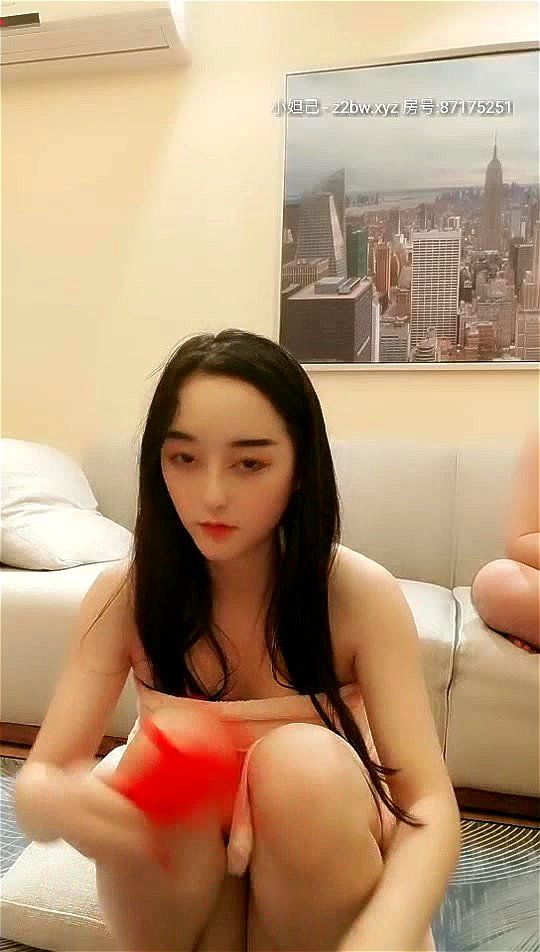 Chinese Girl Live CN21020724