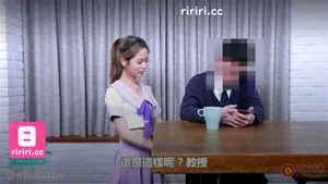Watch from 0:01:57