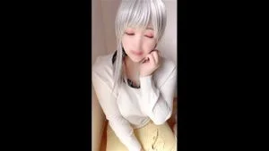 Watch from 0:02:18