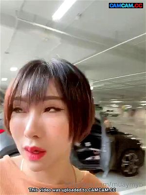 Watch from 0:00:45