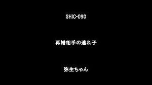 Watch from 0:02:31