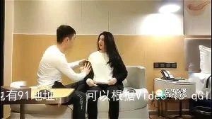 Watch from 0:03:43