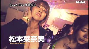 Watch from 0:00:19