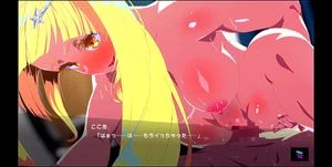 マジカミ thumbnail