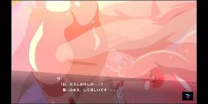 Watch from 0:04:49