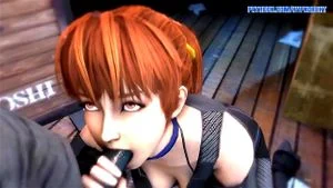 DOA Girls  thumbnail