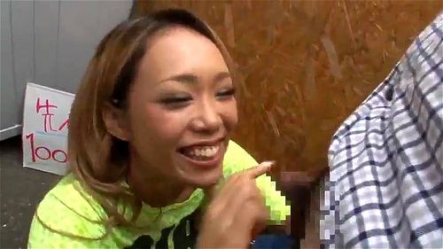 Watch Hyaku Yen Gokkun Shion Fujimoto - SpankBang